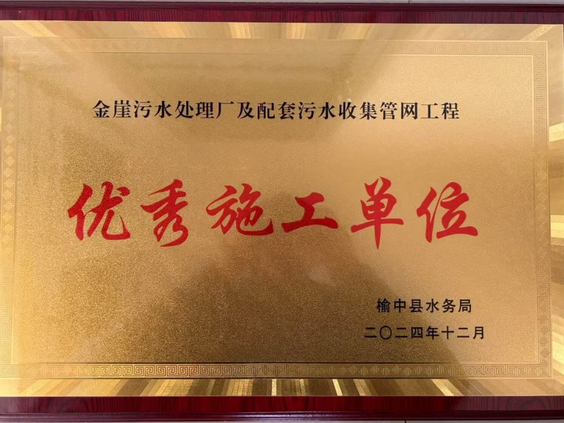水穩(wěn)試驗(yàn)段啟航，助力項(xiàng)目建設(shè)