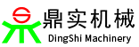 嘉興鼎實(shí)機(jī)械制造股份有限公司